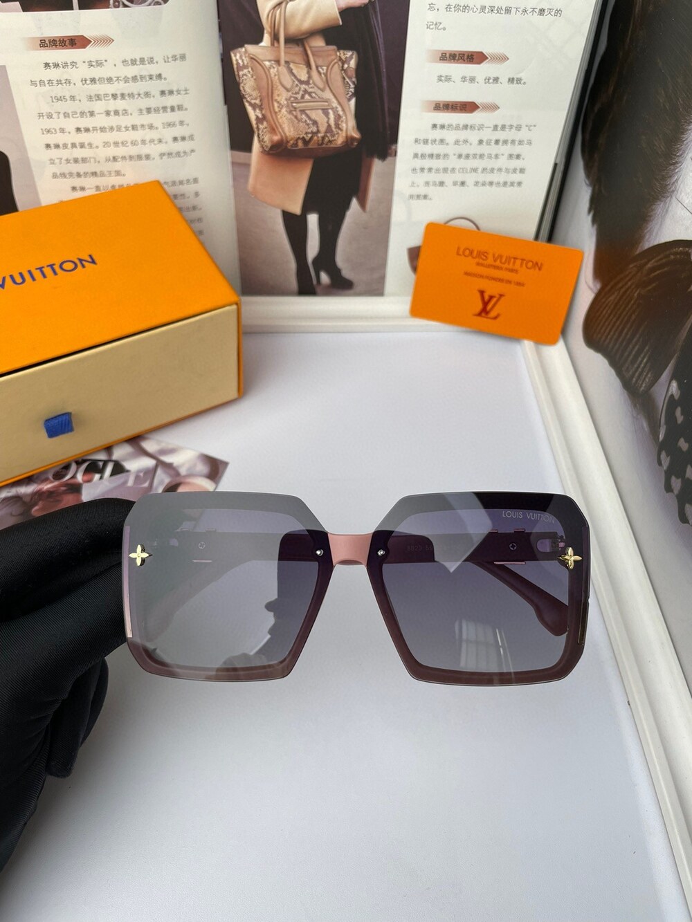 Louis Vuitton Two Tone Geometric